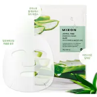 Mizon Joyful Time Essence Mask Aloe Kasvonaamio 23 g