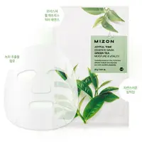 Mizon Joyful Time Essence Mask Green Tea Kasvonaamio 23 g