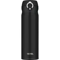 Thermos Mobile Pro 0,5L Matte Black Termokset 0.5L