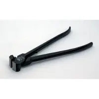 Bahco sidelangankiertopihdit 1519D