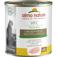 Almo Nature 12x280g kanafile Classic Kissanruoka