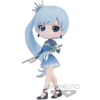 Banpresto Rwby Q Posket Weiss Schnee Monivärinen