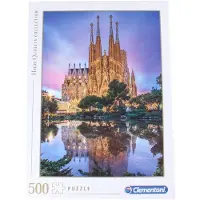 Ginza.se High Quality Collection Barcelona -palapeli, 500 palaa