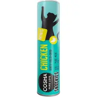 Cosma 5x105g lohi Snackies Minis kissanherkut