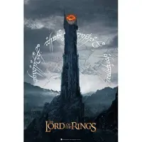 Abystyle LORD OF THE RINGS juliste Sauron tower, 91.5x61 cm