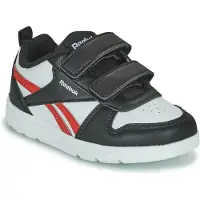 Reebok Royal Prime 2.0 2v Vauvan Lenkkarit