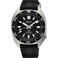 Seiko Prospex Turtle Origin SPB317J1