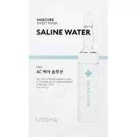 MISSHA Mascure Saline Water Kangasnaamio 1 kpl