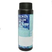 Redken Shades Eq 04nn 60ml 180ml Hiusvärit 3 Yksiköt
