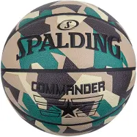 Spalding Commander 5 koripallo
