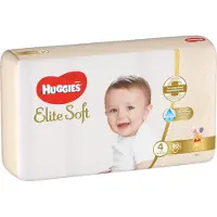Huggies Extra Care Koko 4 kertakäyttövaippa 8-16 kg 60 kpl