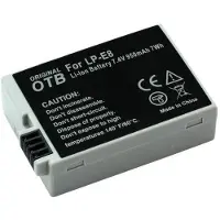 Mtp Products Canon LP-E8 Akku - EOS 700D, 650D, 600D, 550D - 950mAh