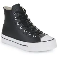 Converse Tennarit 'CHUCK TAYLOR ALL STAR' musta