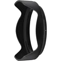 Nikon Lens Hood HB-107 for Z 17-28mm F/2.8
