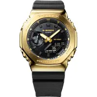Casio Mens Watch GM-2100G-1A9ER, Quartz, 44mm, 20ATM