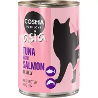 Cosma 6x400g tonnikala & rapu hyytelössä Thai/Asia kissanruoka