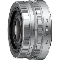 Nikon Nikkor Z DX 16-50mm f3,5-6,3 SE VR Silver