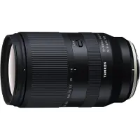 Tamron 18-300mm F3.5-6.3 Di III-A VC VXD -superzoomobjektiivi, Fuji X