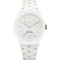 Superdry SDSYG166WRG - 38mm kello 5 barin vedenkestävyydellä, Valkoinen/Kultainen
