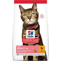Hill's Pet Nutrition 3kg Adult Light 1-6 kana kissan kuivaruoka