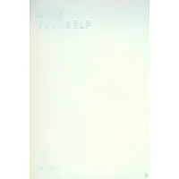 Bertus Distributie - Love Yourself: Answer (4 Versions) (Random Shipping) (Repackage) (2 CD + Book)