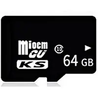 React 64GB Micro-SD muistikortti