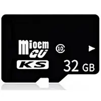 React 32GB Micro-SD muistikortti