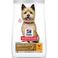 Hill's Pet Nutrition SP Adult Healthy Mobility Small & Mini