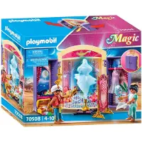 Playmobil Princess Of The East With Genius Figure Kultainen