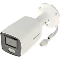 Hikvision DS-2CD2047G2-L, IP-turvakamera, Ulkona, Langallinen, Bulgaria, Perinteinen kiina, Tšekki, Tanska, Saksa, Hollanti, Englanti, Espanja, Viro, (DS-2CD2047G2-L(2.8MM)(C))