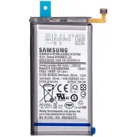 Samsung G970 S10E Battery