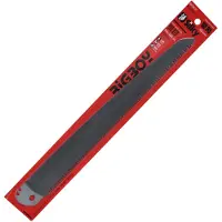 Silky BigBoy - Large - Replacement Blade
