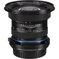 Laowa 15mm f/4 Macro lens for Sony E