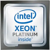Intel Xeon Scalable 8358 2.6GHz Tray (CD8068904572302)
