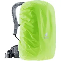 Deuter Raincover Square reppusadesuoja