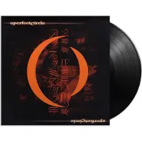 Emi - Mer De Noms (2 LP)