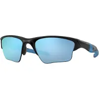 Oakley Half Jacket 2.0 XL - Prizm Deep Water Polarized OO9154-6762