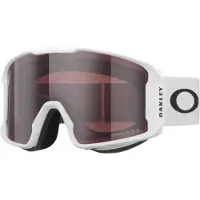 Oakley Line Miner M Prizm Laskettelulasit