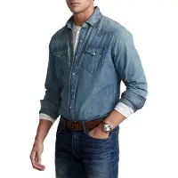 Ralph Lauren Paita sininen denim