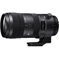 Sigma 70-200mm f/2.8 DG OS HSM Sports Nikon