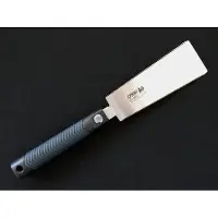 Nakaya EX-180Z Zan Ryoba Japanilaissaha/Vetosaha