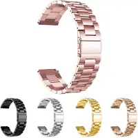 SKALO Teräsranneke Amazfit Bip/Bip U/Bip U Pro/Bip S - Pinkki
