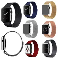 SKALO Milanese Loop Apple Watch Series 1-3 38mm - Kulta