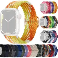 SKALO Punottu -ranneke Apple Watch 38/40/41mm - Valitse Väri Multicolor