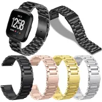 SKALO Teräsranneke Fitbit Versa 3 - Kulta