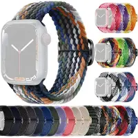 SKALO Punottu -ranneke Apple Watch 38/40/41mm - Valitse Väri Multicolor