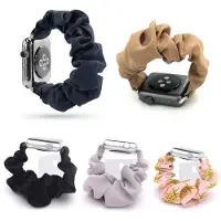 SKALO Scrunchie Ranneke Apple Watch 42/44/45/49mm - Harmaa