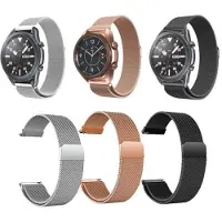 SKALO Milanese Loop to Samsung Watch 3 41mm - Ruusukulta