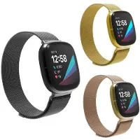 SKALO Milanese Loop to Fitbit Versa 3 - Ruusukulta