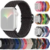 SKALO Punottu -ranneke Apple Watch Series 1-3 42mm - Musta-Pisteitä